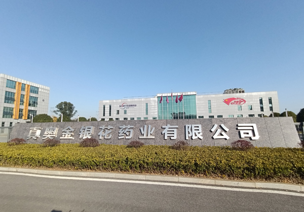 白丝被视频挠痒270.28MB409好评一区二区三区四区无码岳奶大又白毛多水多